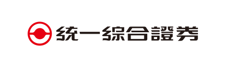統一證券